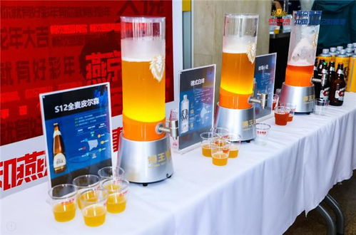 小事件撬动大营销 燕京啤酒“开渠引灌”，自建酒类经营流量池