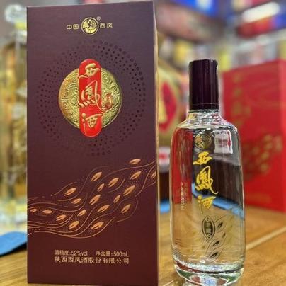 四川西凤酒厂家,品牌,图片,热帖
